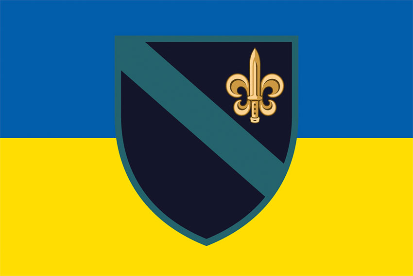 Прапор 140 ОРБ (окремий розвідувальний батальйон) синьо-жовтий