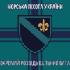prapor-140-orb-vms-zsu-11.jpg