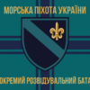 prapor-140-orb-vms-zsu-12.jpg