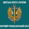 prapor-140-orb-vms-zsu-3.jpg