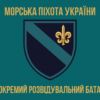 prapor-140-orb-vms-zsu-4.jpg
