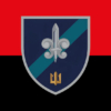 prapor-140-orb-vms-zsu-loho-2-chervono-chornyi.jpg