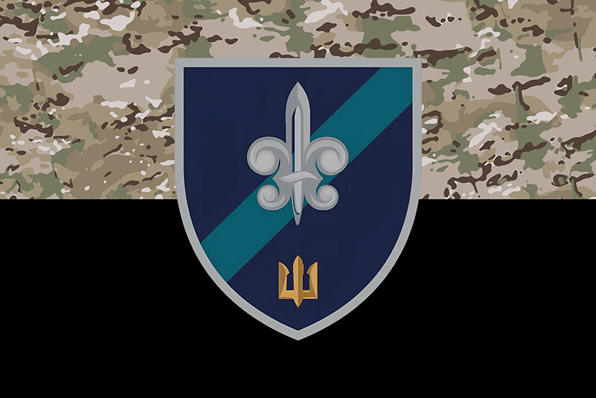 Прапор 140 окремого розвідувального батальйону (140 ОРБ) ВМС ЗСУ камуфляж-чорний