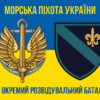 prapor-140-orb-vms-zsu-syno-zhovtyi-2.jpg