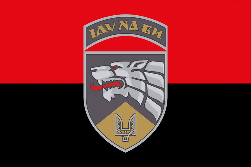 Прапор 140 ОЦ ССпО (окремий центр сил спеціальних операцій) ССО ЗСУ червоно-чорний