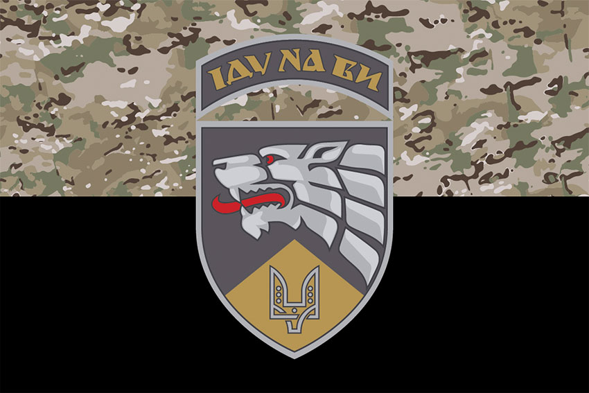 Прапор 140 ОЦ ССпО (окремий центр сил спеціальних операцій) ССО ЗСУ камуфляж-чорний