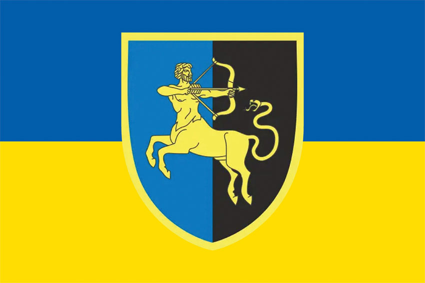 Прапор 141 окремої стрілецької бригади (141 ОСБр) СВ ЗСУ синьо-жовтий
