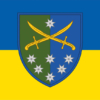 prapor-142-opbr-sv-zsu-syno-zhovtyi.jpg