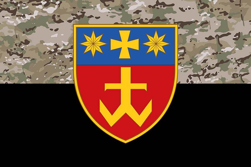 Прапор 143 бригади 464 ОПБ ЗСУ камуфляж-чорний