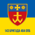 prapor-143-bryhady-464-opb-zsu-syno-zhovtyi-1.jpg