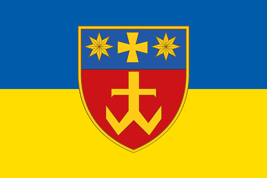 Прапор 143 бригади 464 ОПБ ЗСУ синьо-жовтий