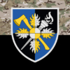 prapor-143-obyednanoho-navchalno-trenuvalnoho-tsentru-143-ontts-zsu-kamufliazh-chornyi.jpg