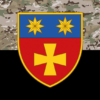 prapor-143-opbr-sv-zsu-kamufliazh-chornyi.jpg
