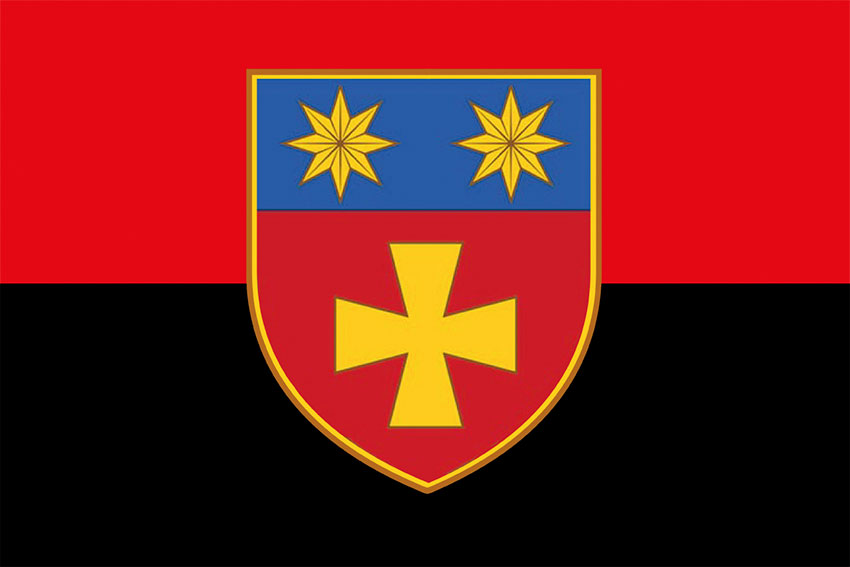 Прапор 143 окремої стрілецької бригади (143 ОСБр) СВ ЗСУ червоно-чорний