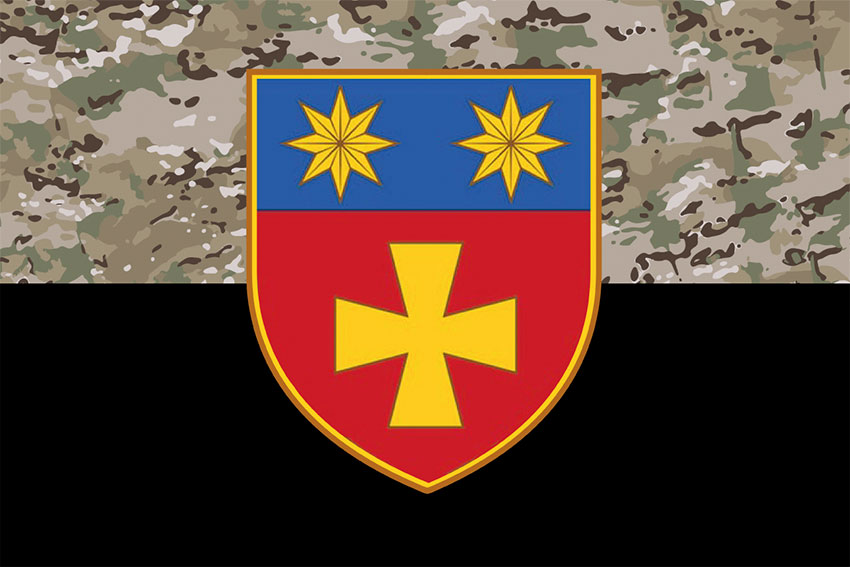 Прапор 143 окремої стрілецької бригади (143 ОСБр) СВ ЗСУ камуфляж-чорний