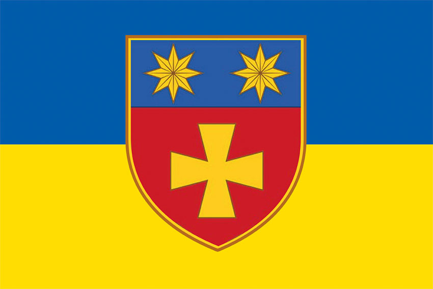 Прапор 143 окремої стрілецької бригади (143 ОСБр) СВ ЗСУ синьо-жовтий