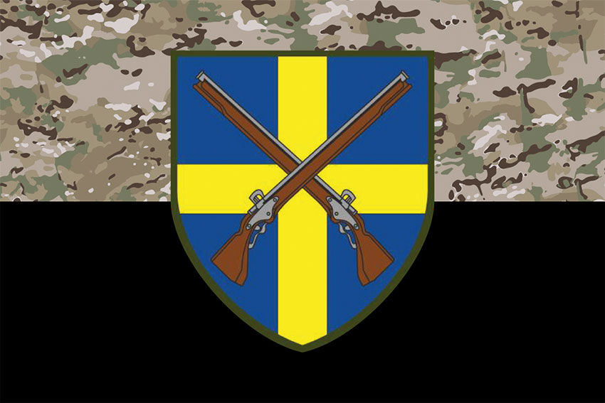 Прапор 144 окремої стрілецької бригади (144 ОСБр) СВ ЗСУ камуфляж-чорний