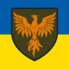 prapor-146-okremoho-remontno-vidnovliuvalnoho-polku-146-orvp-zsu-syno-zhovtyi.jpg