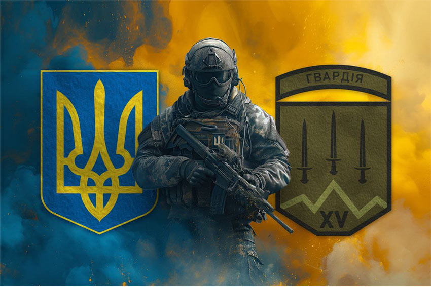 Прапор 15 БрОП імені Героя України лейтенанта Богдана Завади НГУ Воїн з гербом України та підрозділу