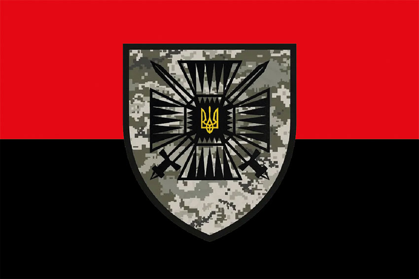 Прапор 15 мобільного прикордонного загону «Сталевий кордон» ДПСУ червоно-чорний