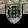 prapor-15-mobilnoho-prykordonnoho-zahonu-stalevyi-kordon-dpsu-kamufliazh-chornyi.jpg
