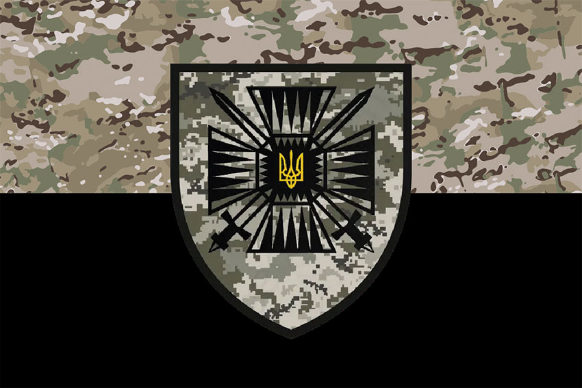 Прапор 15 мобільного прикордонного загону «Сталевий кордон» ДПСУ камуфляж-чорний