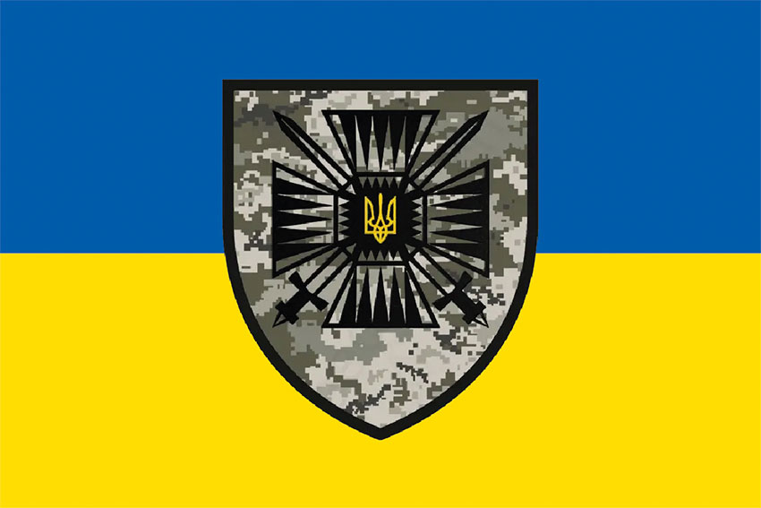 Прапор 15 мобільного прикордонного загону «Сталевий кордон» ДПСУ синьо-жовтий