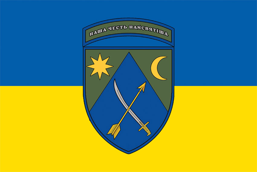 Прапор 151 окремої механізованої бригади (151 ОМБр) ЗСУ синьо-жовтий