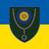 prapor-152-ombr-sv-zsu-syno-zhovtyi.jpg