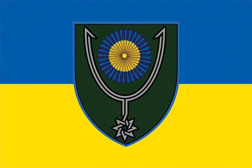 Прапор 152 окремої механізованої бригади (152 ОМБр) СВ ЗСУ синьо-жовтий