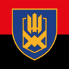 prapor-153-ombr-sv-zsu-chervono-chornyi.jpg