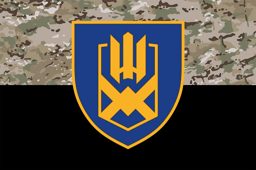 Прапор 153 окремої механізованої бригади (153 ОМБр) СВ ЗСУ камуфляж-чорний