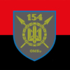 prapor-154-ombr-sv-zsu-chervono-chornyi.jpg
