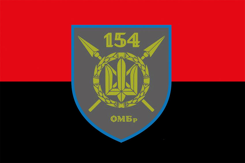 Прапор 154 окремої механізованої бригади (154 ОМБр) СВ ЗСУ червоно-чорний