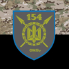 prapor-154-ombr-sv-zsu-kamufliazh-chornyi.jpg