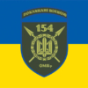 prapor-154-ombr-sv-zsu-syno-zhovtyi-2.jpg