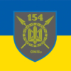 prapor-154-ombr-sv-zsu-syno-zhovtyi