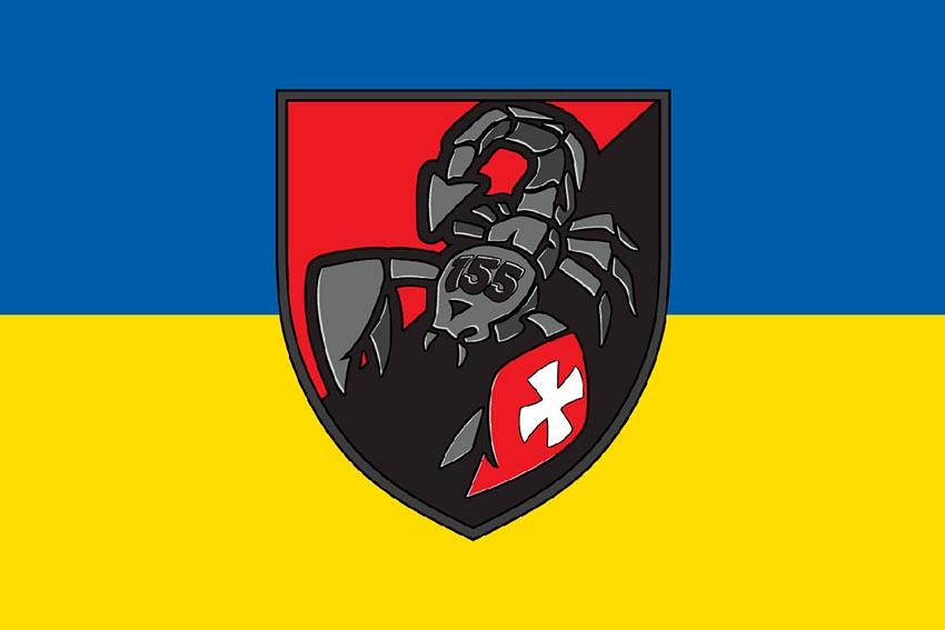 Прапор 155 окремої механізованої бригади імені Анни Київської (155 ОМБр) СВ ЗСУ синьо жовтий