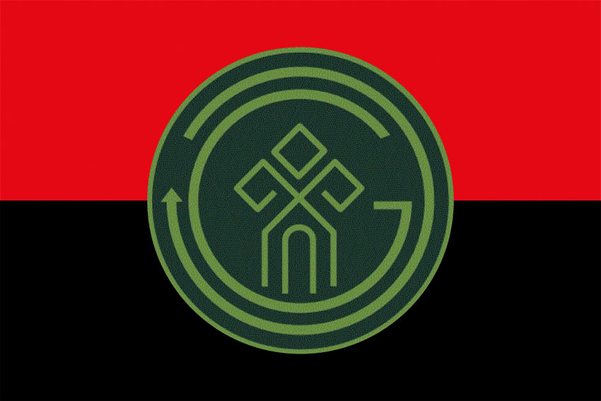 Прапор 16 бригади (16 Бр) Національної гвардії України червоно-чорний