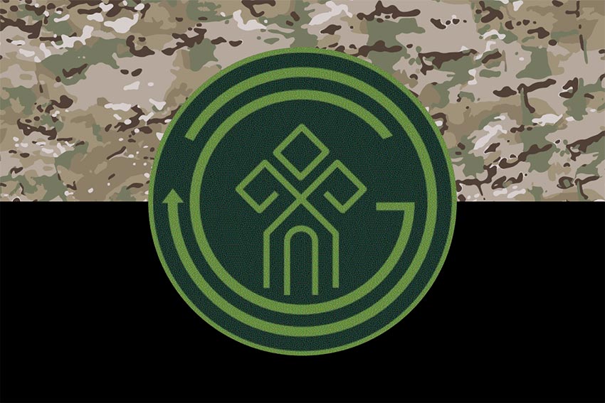 Прапор 16 бригади (16 Бр) Національної гвардії України камуфляж-чорний