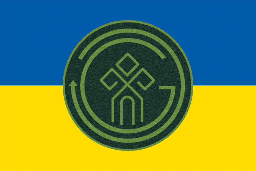 Прапор 16 бригади (16 Бр) Національної гвардії України синьо-жовтий