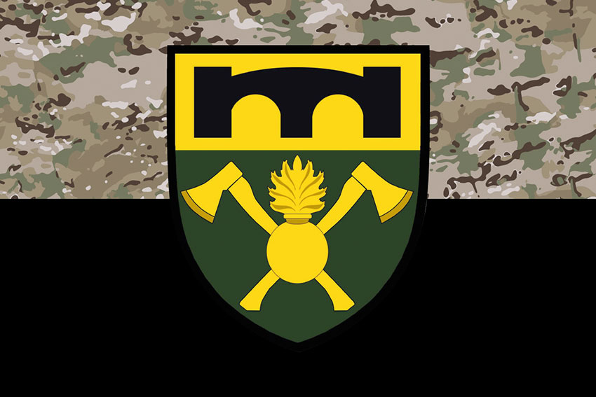 Прапор 16 окремого полку підтримки (16 ОПП) ЗСУ камуфляж-чорний