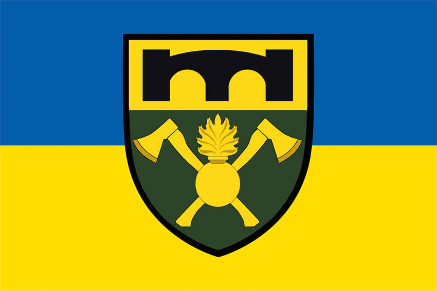 Прапор 16 окремого полку підтримки (16 ОПП) ЗСУ синьо-жовтий