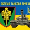 prapor-17-otbr-imeni-kostiantyna-pestushka-zsu-syno-zhovtyi-3