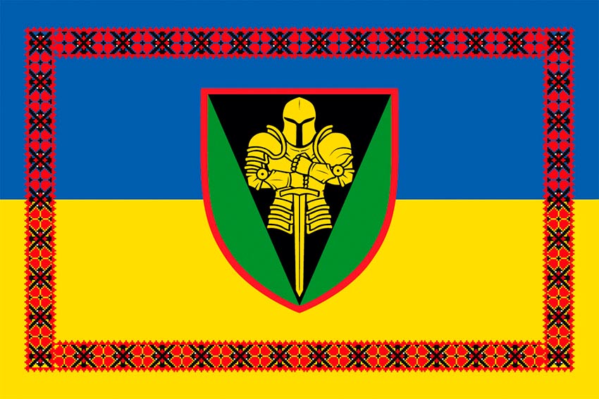 Прапор 17 ОТБр імені Костянтина Пестушка ЗСУ синьо-жовтий з вишиванкою