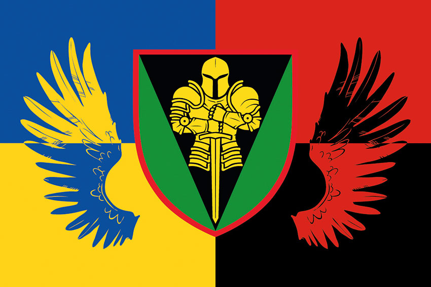 Прапор 17 окремої танкової Криворізької бригади (17 ОТБр) імені Костянтина Пестушка ЗСУ Україна. Упа.