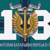 prapor-18-obmp-zsu-15.jpg