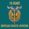 prapor-18-obmp-zsu-7.jpg