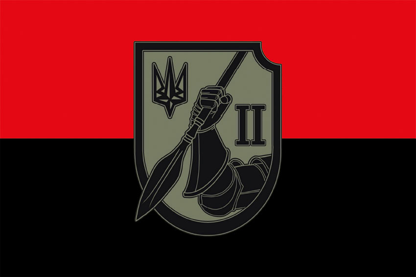 Прапор 2 Батальйону оперативного призначення Бригади швидкого реагування в/ч 3018 НГУ червоно-чорний