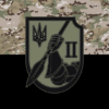 prapor-2-batalionu-operatyvnoho-pryznachennia-bryhady-shvydkoho-reahuvannia-vch-3018-zsu-kamufliazh-chornyi.jpg